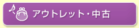 AEgbgE