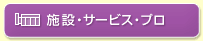 {݁ET[rXEv