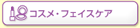 RXEtFCXPA